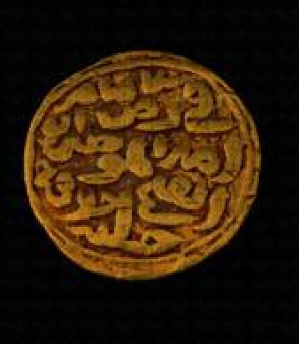 1993-Thumbnail Image.jpg