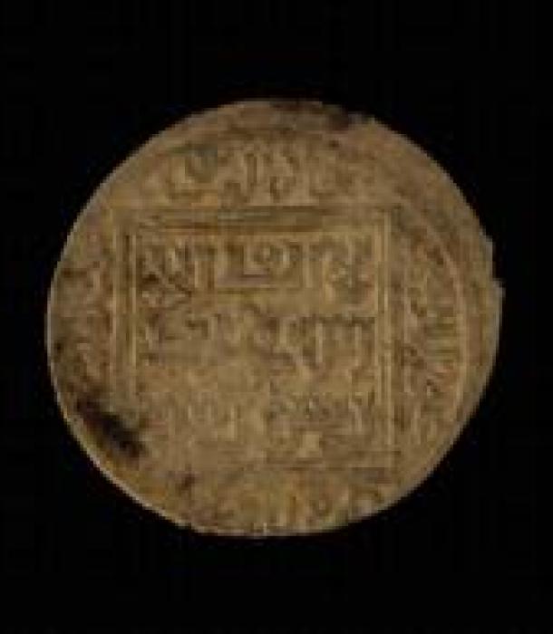 1997-Thumbnail Image.jpg