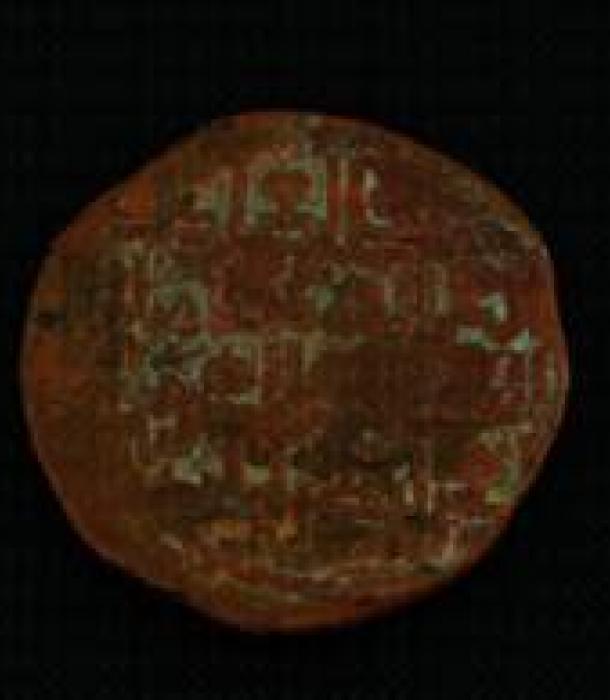 2030-Thumbnail Image.jpg