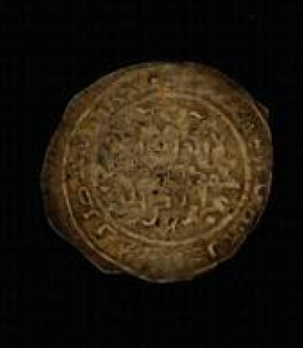 2032-Thumbnail Image.jpg