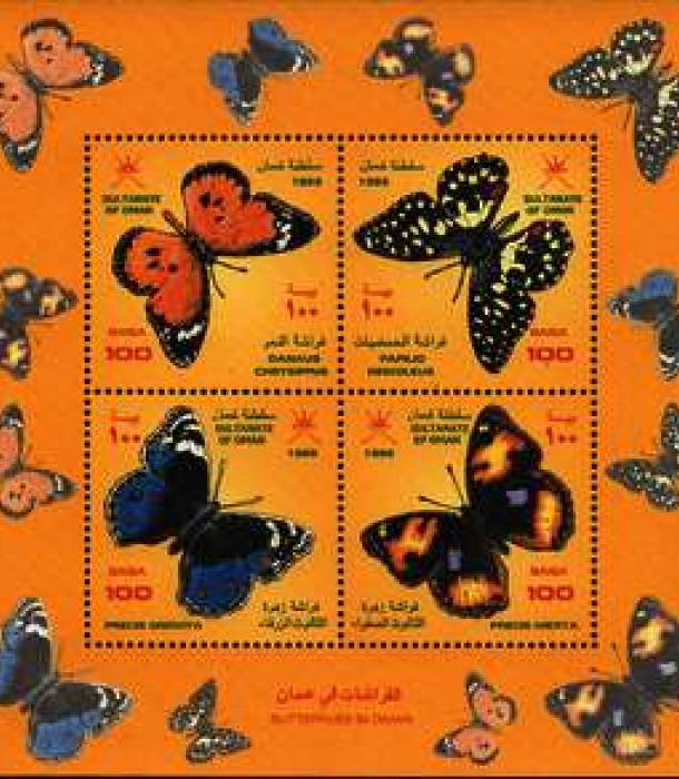 2041-Thumbnail Image-1.jpg