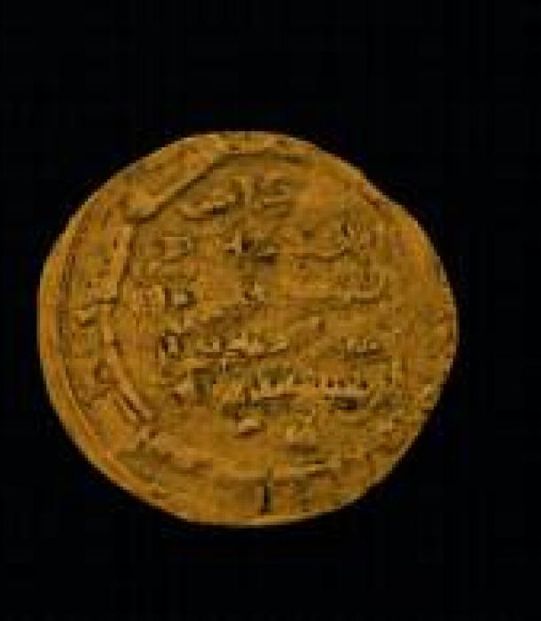 2044-Thumbnail Image.jpg