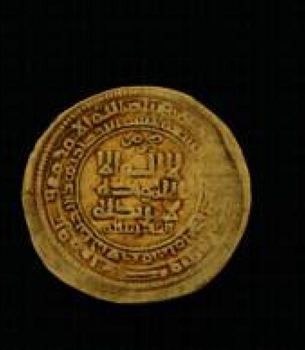 2046-Thumbnail Image.jpg