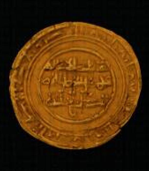 2051-Thumbnail Image.jpg