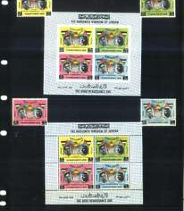 2055-Thumbnail Image-1.jpg