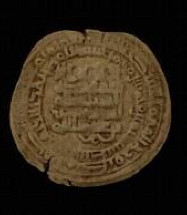2056-Thumbnail Image.jpg