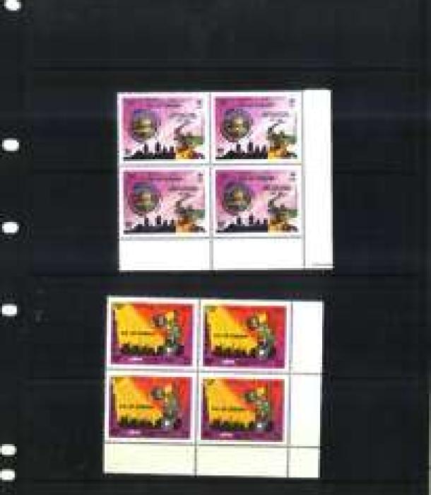 2061-Thumbnail Image-1.jpg