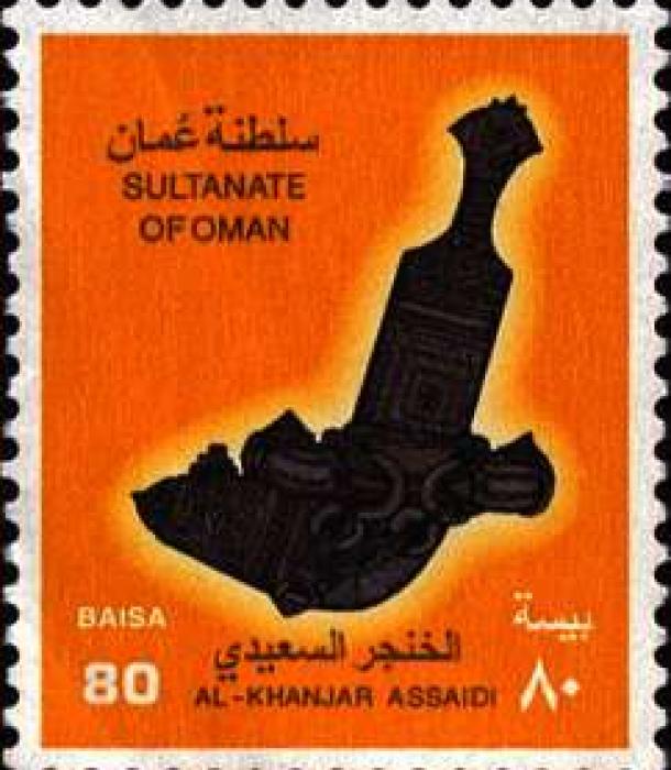 2069-Thumbnail Image-1.jpg