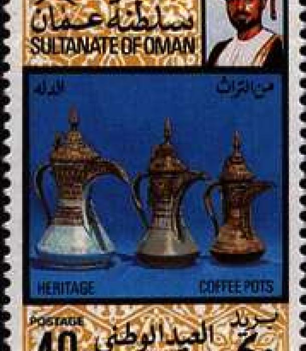 2072-Thumbnail Image-1.jpg