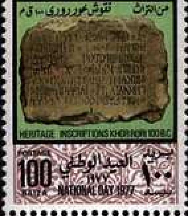 2081-Thumbnail Image-1.jpg