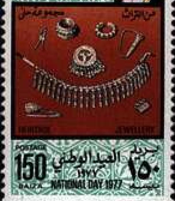 2082-Thumbnail Image-1.jpg