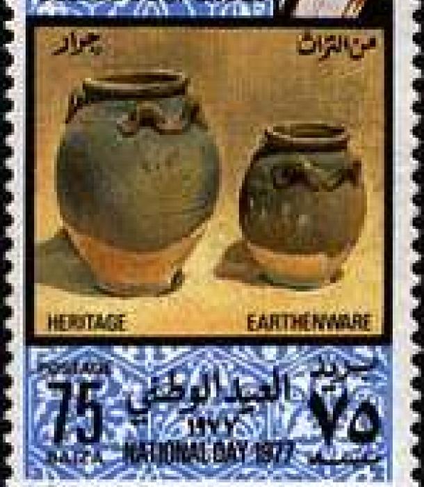 2083-Thumbnail Image-1.jpg