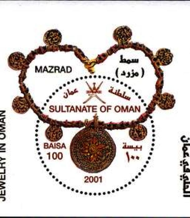 2085-Thumbnail Image-1.jpg