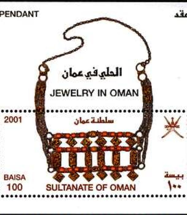 2086-Thumbnail Image-1.jpg