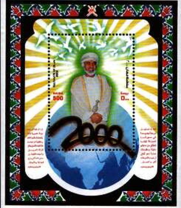 2089-Thumbnail Image-1.jpg