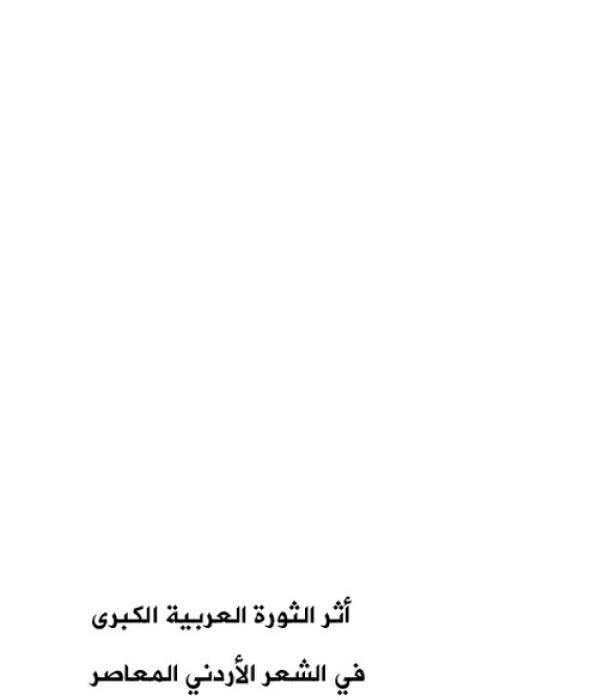 1086-Thumbnail Image-thumbnail.jpg