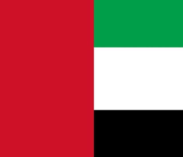الامارات